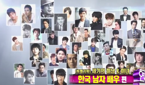 бесТОЛКовые  ↓ рейтинги ↑ - Страница 2 Most-beautiful-Korean-actors
