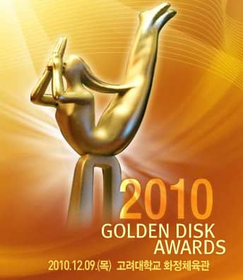 Номинации на "Золотой Диск" 2010 для голосования