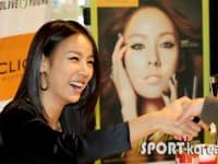 Ли Хе Ри - встреча с фанатами под эгидой Clio