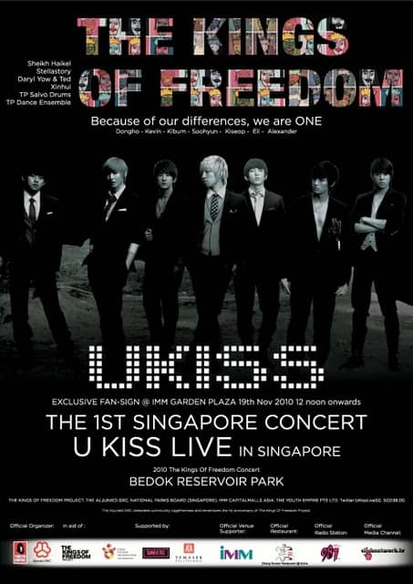 U-KISS приглашены выступать на Сингапурском «Концерте Королей Свободы»