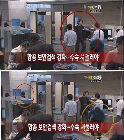 CN Blue попали в вечерние новости на KBS