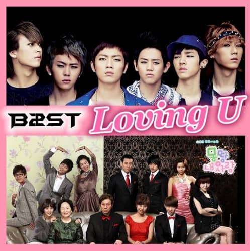 B2ST записали OСT к ситкому MBC “Вся Моя Любовь”