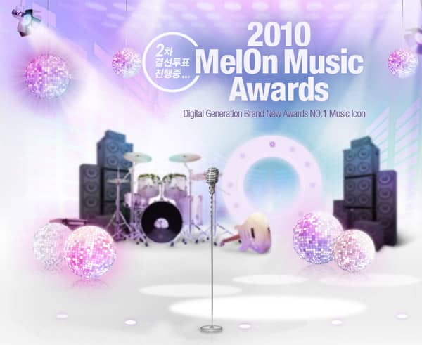 Кто будет выступать на церемонии вручения музыкальных наград “Melon Music Awards” 2010?