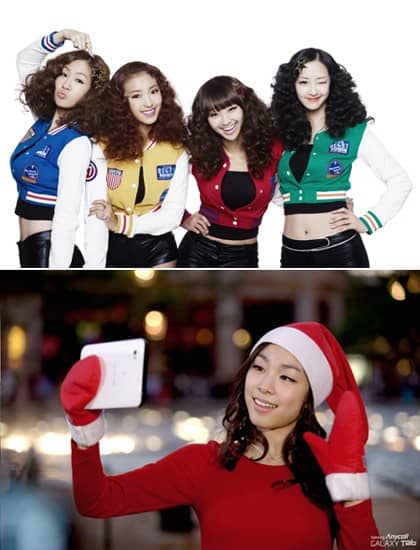 Sistar выпустят песню «Super Girl» из рекламы Самсунга при участии Ким Юны