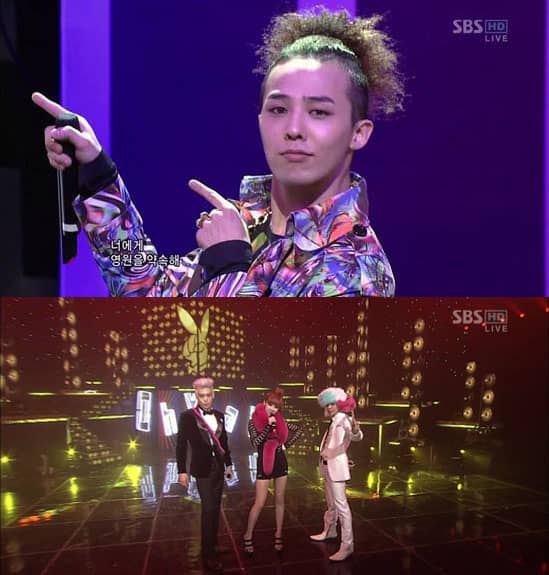Первое выступления G-Dragon и T.O.P с "High High" и "Oh Yeah" на Inkigayo