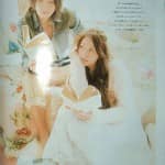 ЯмаПи и Карина в последнем номере модного журнала “Ray”