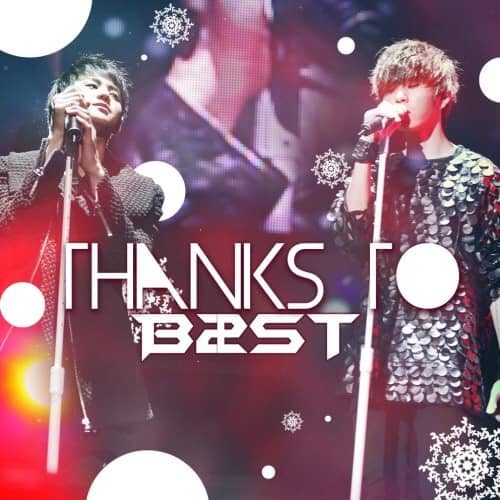 Дуэты ЧжонХён-ЁСоб и ХёнСын-КиКван из B2ST выпустили свои песни