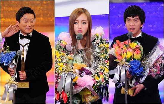 2010 KBS Entertainment Awards - Список победителей + Выступления