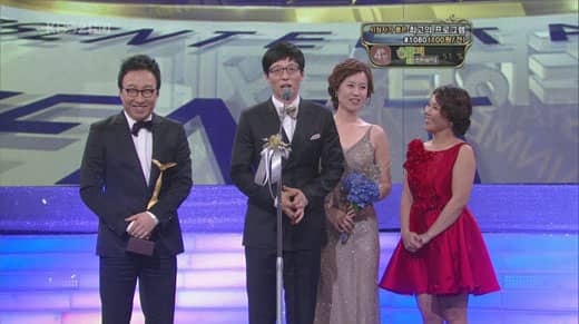 2010 KBS Entertainment Awards - Список победителей + Выступления