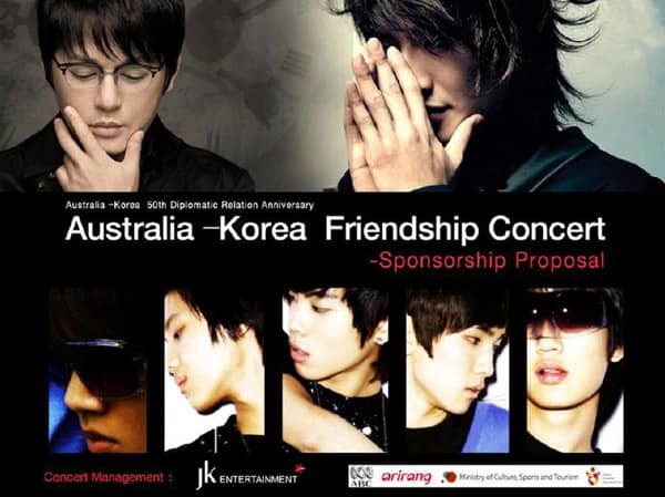 SHINee, Сон Хо Ён и Син Сын Хон выступят на “Korea-Australia Friendship Concert”