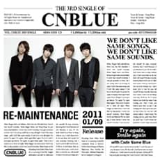 Аудио тизер японского сингла CNBLUE “Try Again, Smile Again”