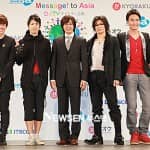 Пэ Ён Чжун, Гакт, Ким Хён Чжун, ХванХи и другие звезды Азии провели "Проект Улыбки"