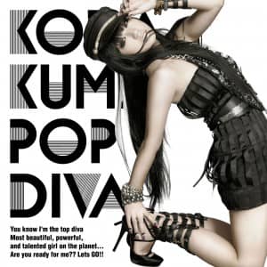 Небольшой предпросмотр нового сингла Коды Куми “POP DIVA” + новый рекламный ролик!