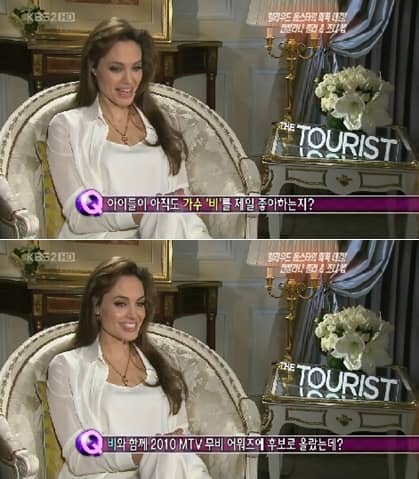Анджелина Джоли: “Я действительно завидую Рейну...