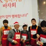 Рейн и Чхве Си Вон (Super Junior) продавали ходдок на Благотворительной ярмарке