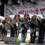 ZE:A провели мини-концерт в честь празднования годовщины существования группы