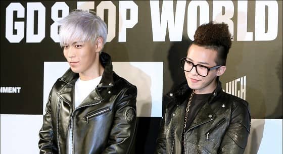 G-Dragon и TOP выпустили клип на песню "Knock Out"