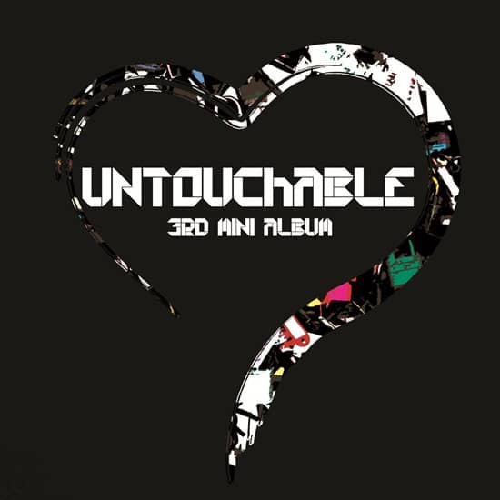 Группа Untouchable выпустила новое видео на песню ‘Only One’