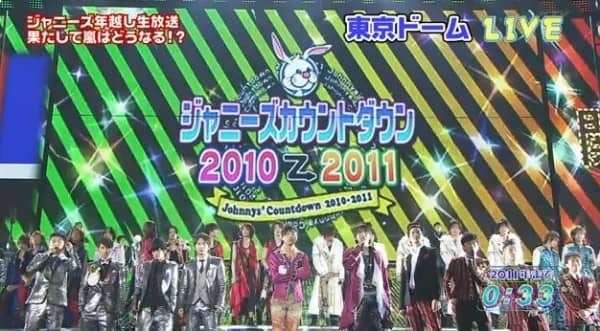 Выступления с Johnny’s Countdown 2010 – 2011!