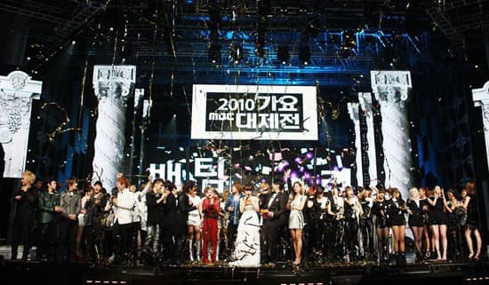 Выступления с 2010 ‘MBC Gayo Daejun’