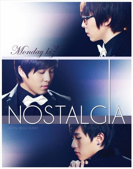 Monday Kiz выпустили цыфровой альбом “Nostalgia”