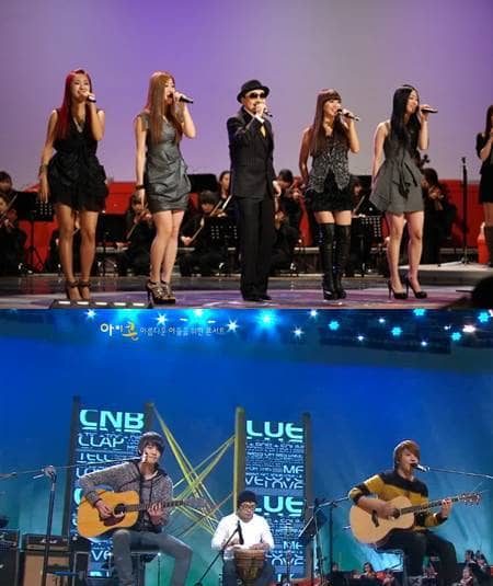 SISTAR и CNBLUE выступили в программе “A Concert for the Beautiful (ICON)” MBC