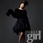 Хара из KARA отпраздновала свое 20-летие с “Vogue Girl”