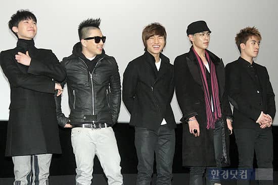 Big Bang превратятся в персонажей драмы ‘Тайный Сад’ для “2011 Big Show”