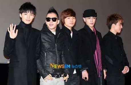 Big Bang превратятся в персонажей драмы ‘Тайный Сад’ для “2011 Big Show”