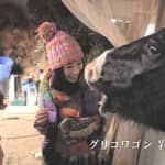 Ишихара Сатоми наслаждается сельским хозяйством в новой рекламе Glico