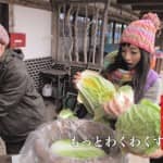 Ишихара Сатоми наслаждается сельским хозяйством в новой рекламе Glico
