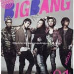 Вопросы и ответы Big Bang для Times Magazine Volume 01