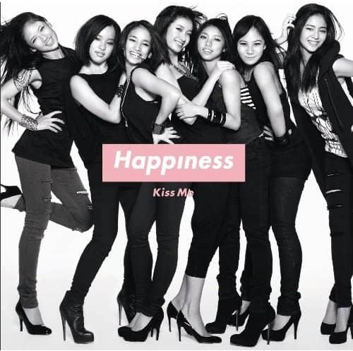 Новая девичья группа Happiness представила свое дебютное видео "Kiss Me"!