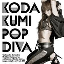 Полная аудио-версия новой песни Коды Куми “POP DIVA”!