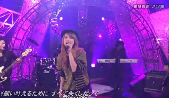 Гото Маки представила песню “Ashiato” на Melodix!