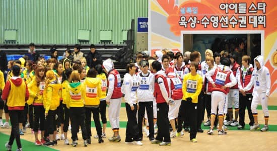 MBC “Idol Star Athletics & Swimming Championships” - часть 1