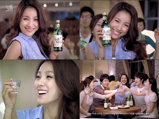 Ли Хё Ри возобновила контракт с брендом соджу “Chum Churum”
