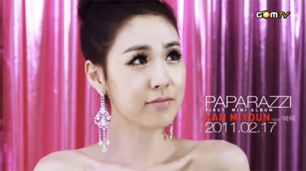 Кан Мин Ён представила полноценное видео “Paparazzi” с Ким Хёнг Чжуном из SS501