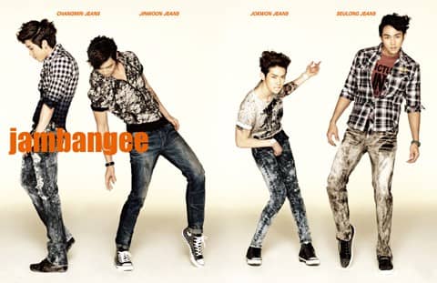 Сон Чжи Хё и 2AM дурачились для ‘Jambangee’
