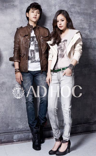 Пара из “Тройного Прыжка”, Сон Чжун Ки и Мин Хё Рин, - фотосъемка для ‘AD HOC’