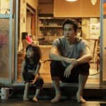 Новый трейлер к фильму Мацуямы Кенити и Ашиды Маны “Кроличьи Слезы”