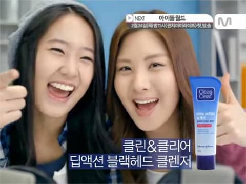 Кристал и СоХён в рекламе ‘Clean & Clear’