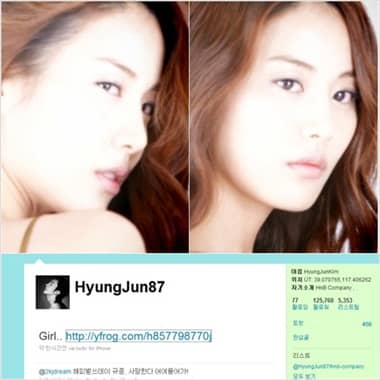 Ким Хенг Чжун из SS501 выпустил песню "Girl" из своего сольного альбома