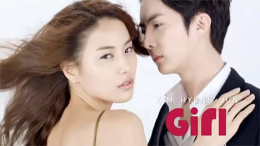 Ким Хенг Чжун из SS501 представил тизеры видеоклипа "Girl"