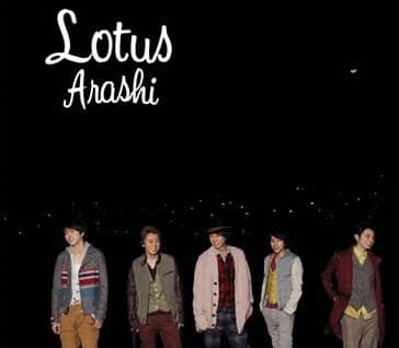 Arashi исполнили "Lotus" на MUSIC STATION!