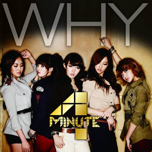 4minute представили обложку альбома “WHY” + треклист + измененную дату релиза