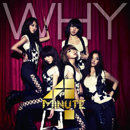 4minute представили обложку альбома “WHY” + треклист + измененную дату релиза