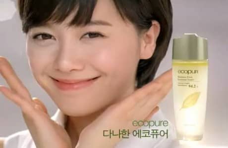 Гу Хё Сон сияет для Somang Cosmetics