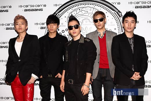 Big Bang вернутся с 4.5 альбомом в апреле