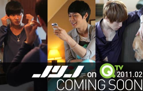QTV отменили показ реалити-шоу JYJ - “JYJ’s Real 24″